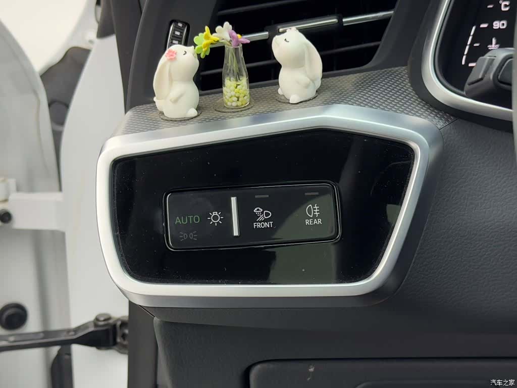 Audi A7L, 2023 18