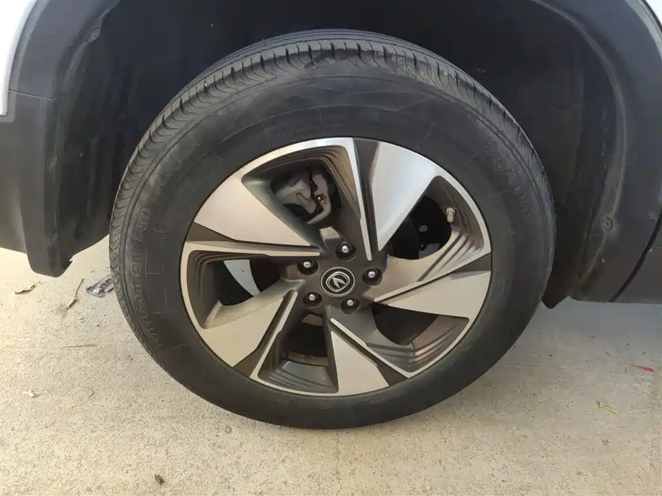 Changan CS75
