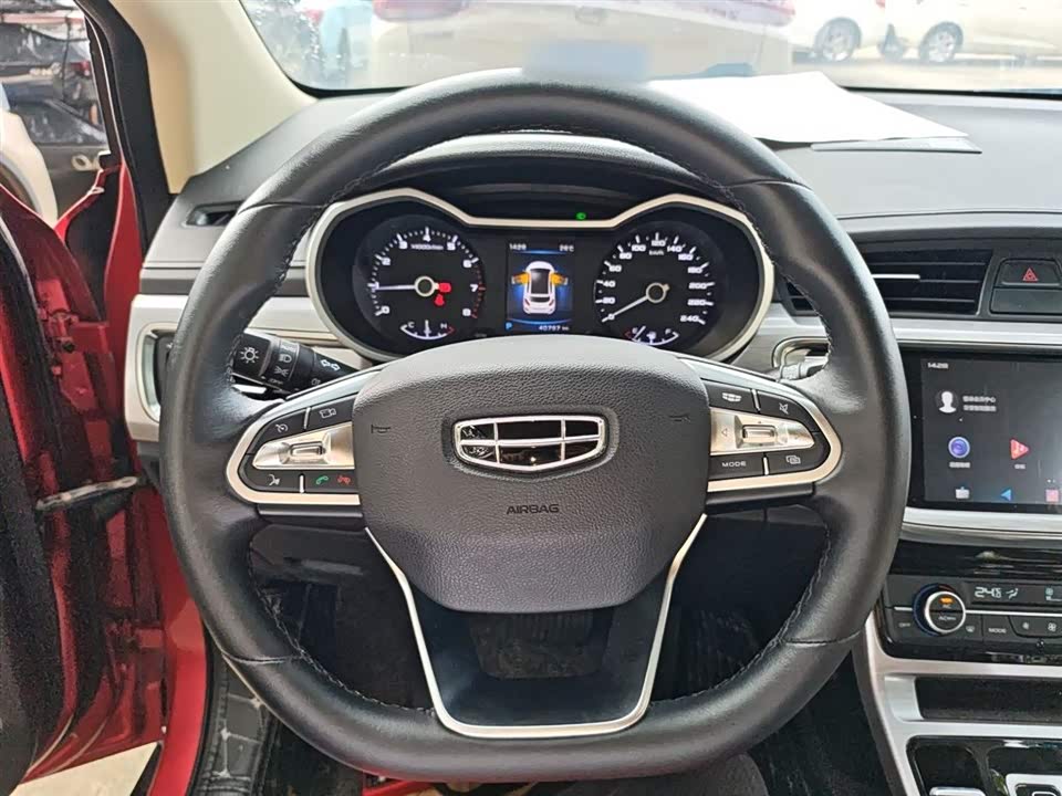 Geely Emgrand GS