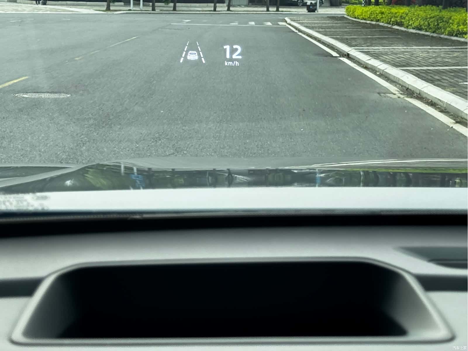 Changan CS75, 2023 17