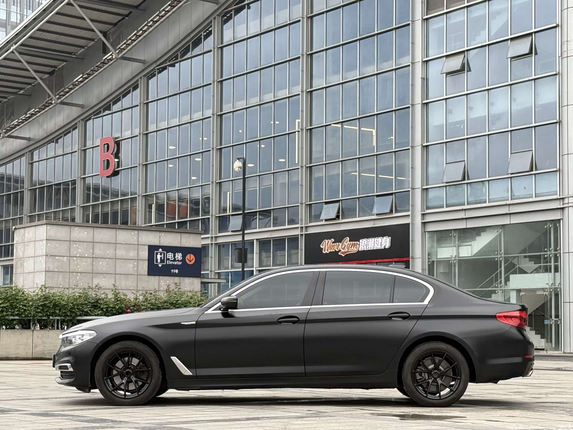 BMW 5 Series, 2020 все фото