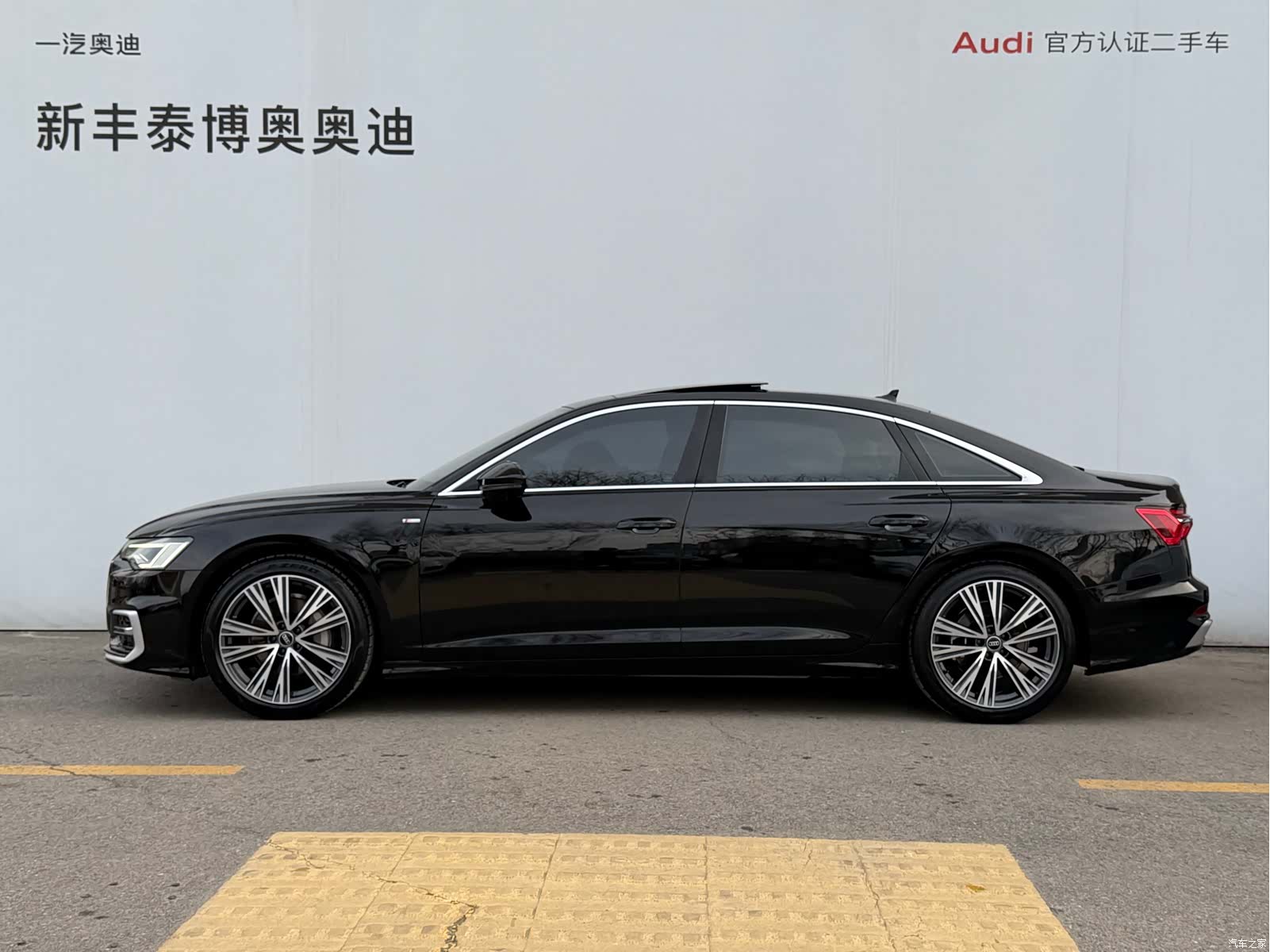 Audi A6L, 2023 3
