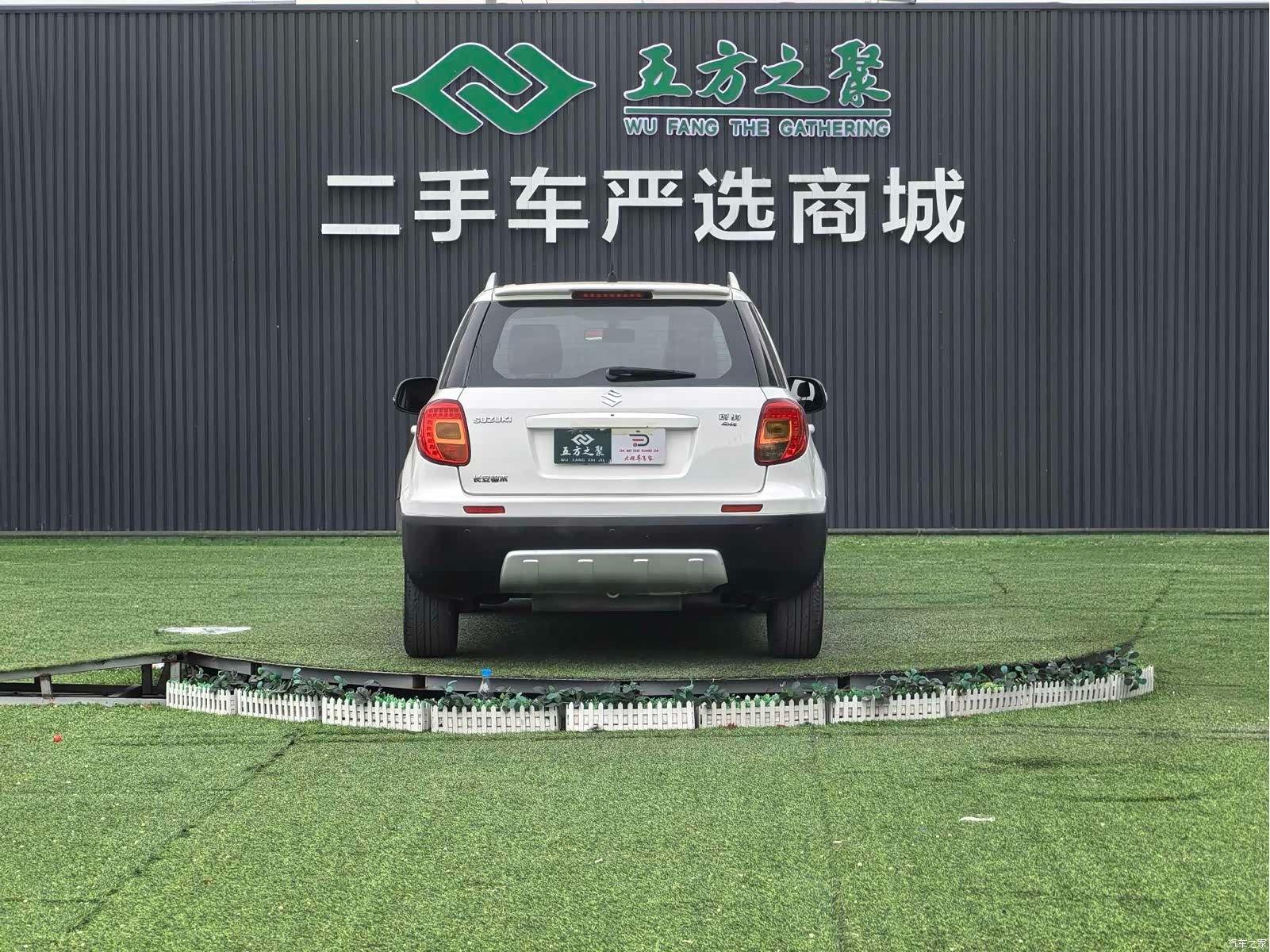 Changan SX4, 2014 19
