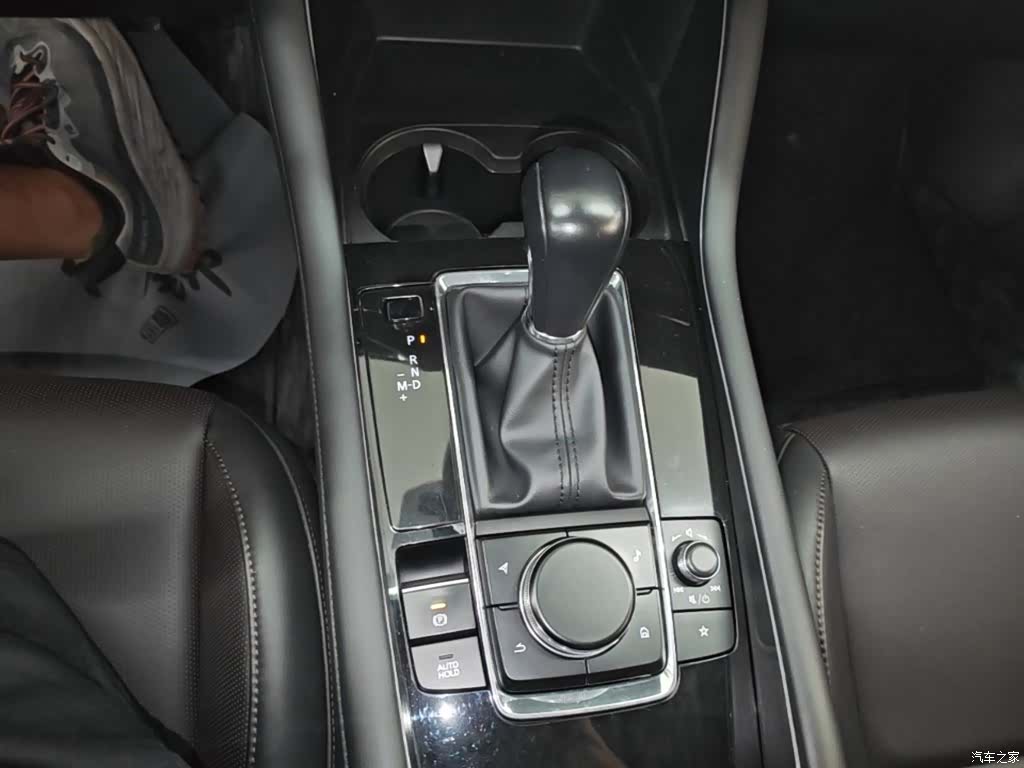 Mazda Mazda3, 2023 14