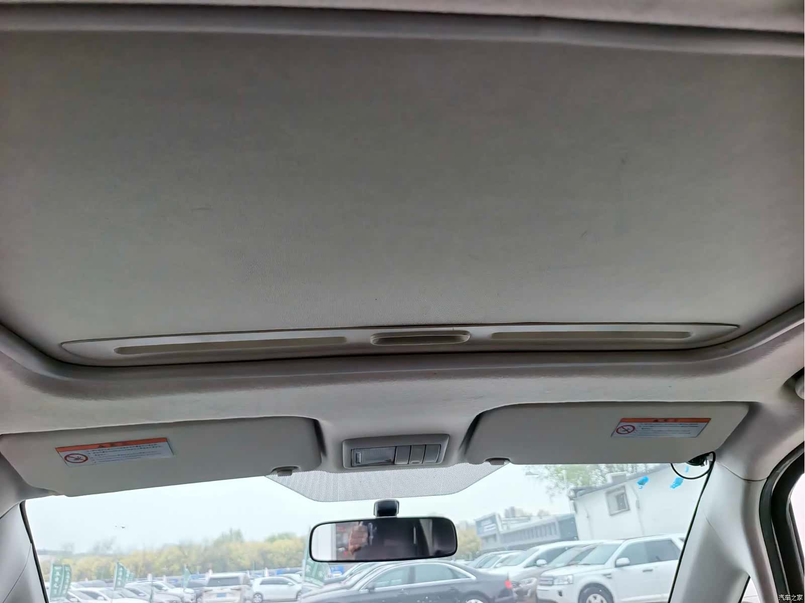 Changan SX4, 2014 14