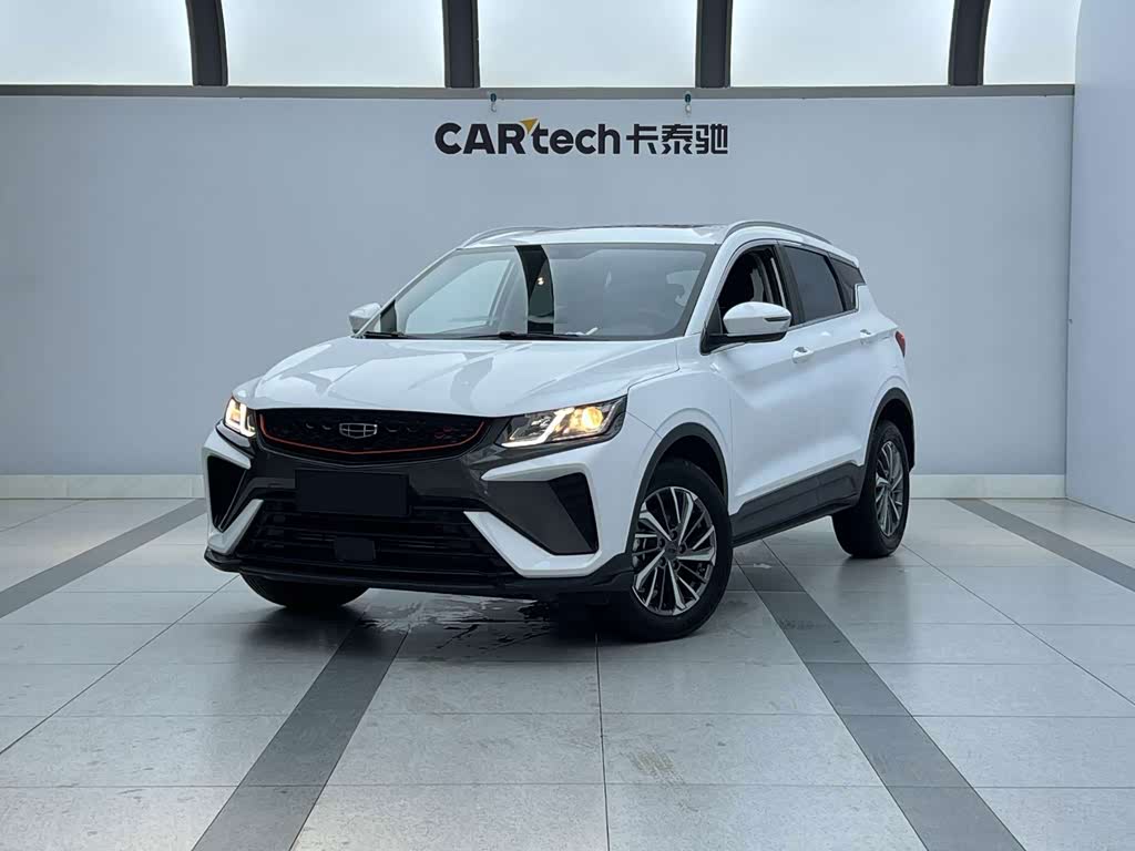 Geely Binyue