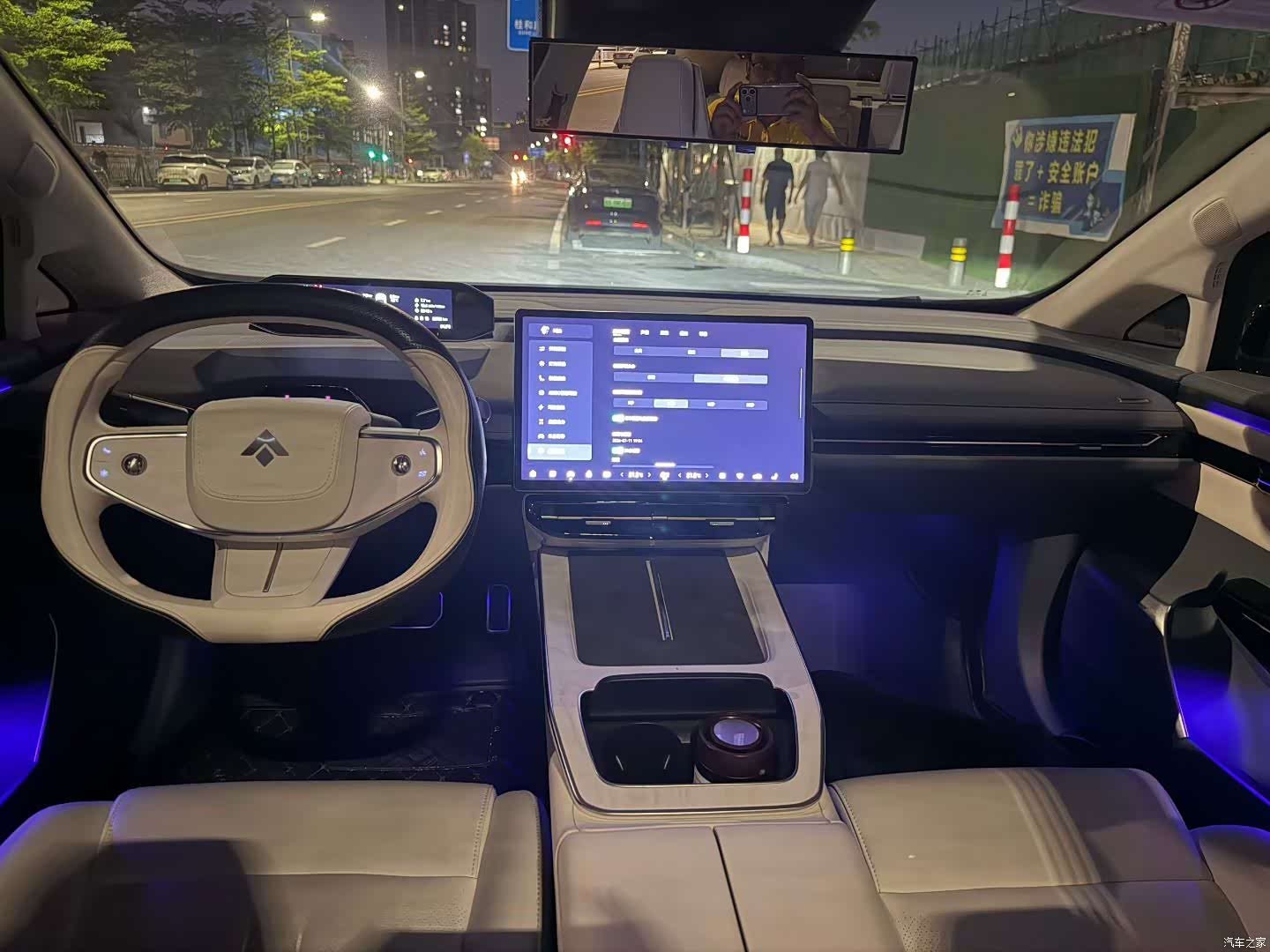 Hyper GT, 2024 7