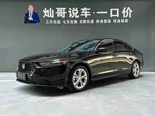 �Ÿ� 2024�� 260TURBO ������