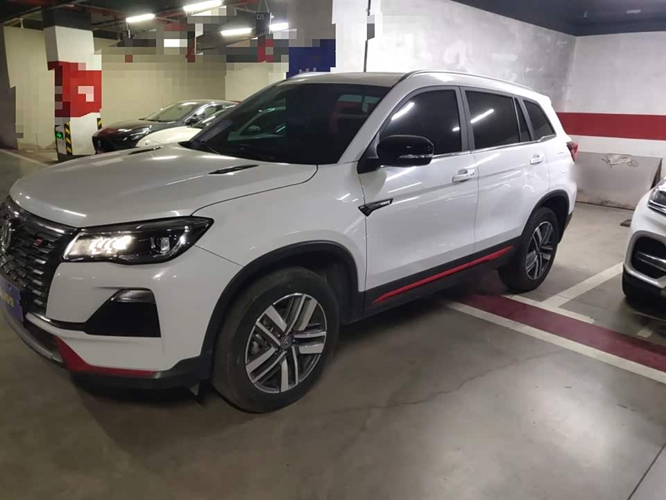 Changan CS75