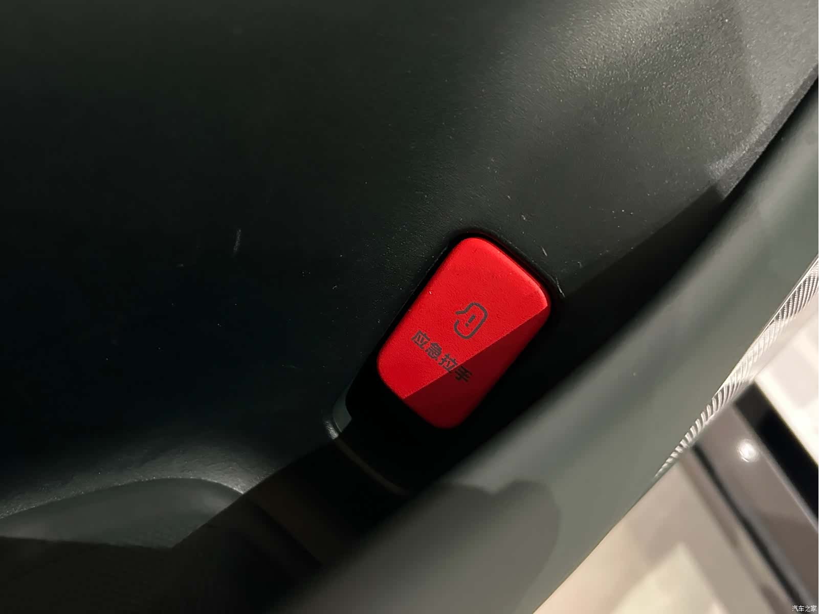 Xiaomi YU7, 2025 9