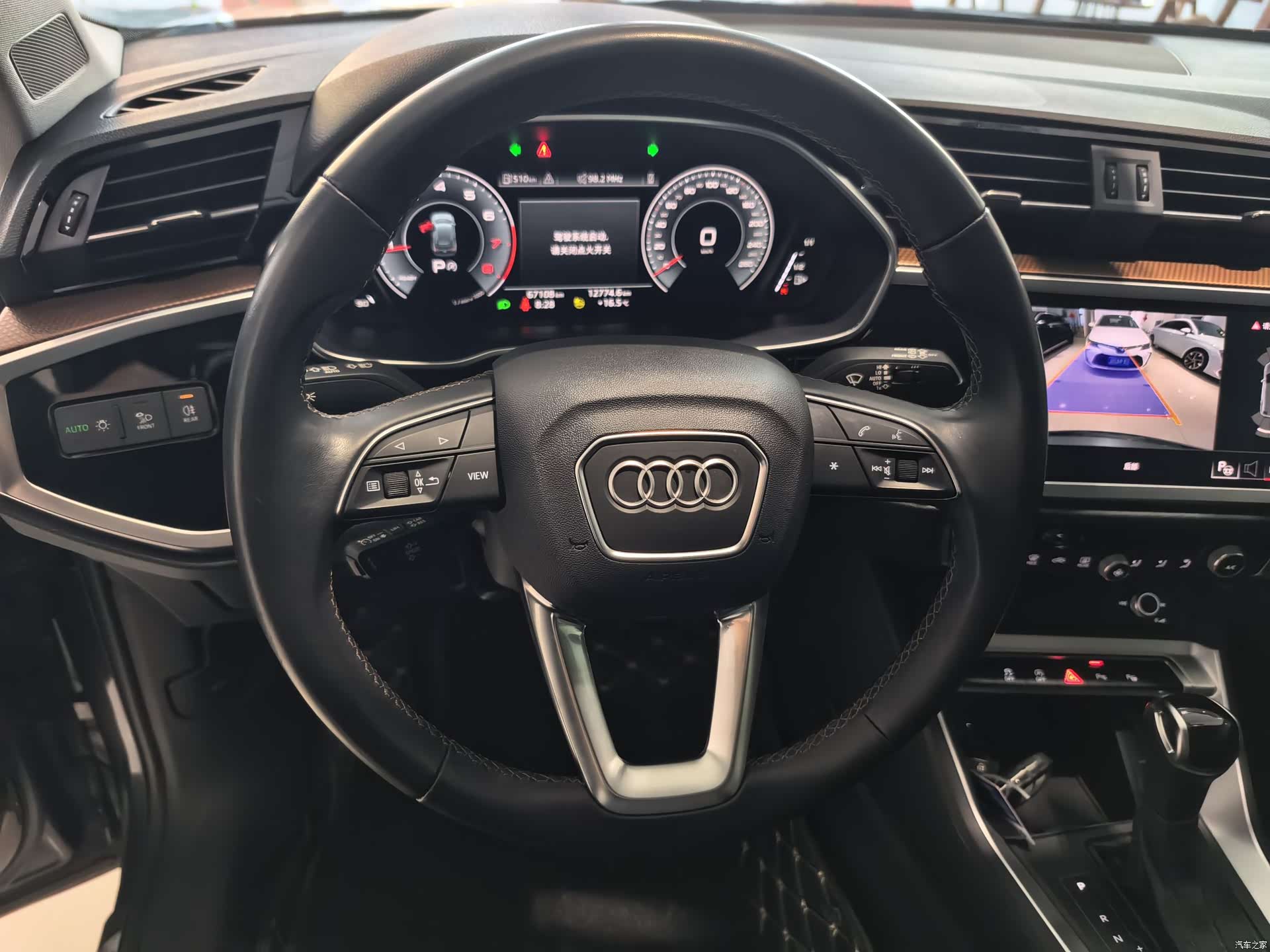 Audi Q3, 2022 7