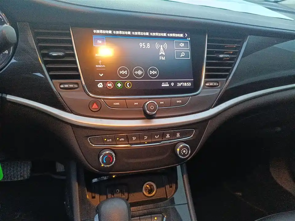 Buick Weilang