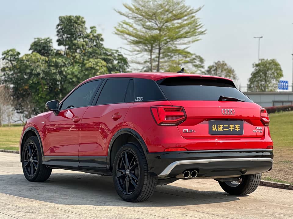 Audi Q2L