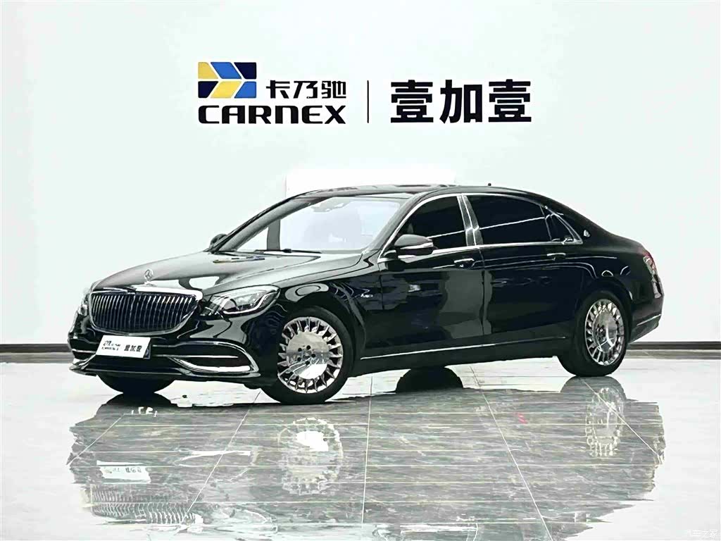 Maybach S-Class, 2020 1