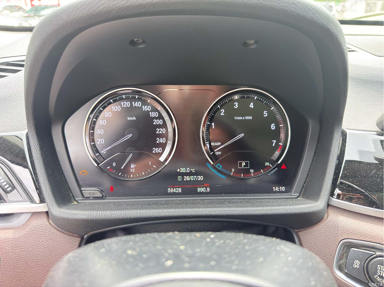 BMW X1, 2021 10