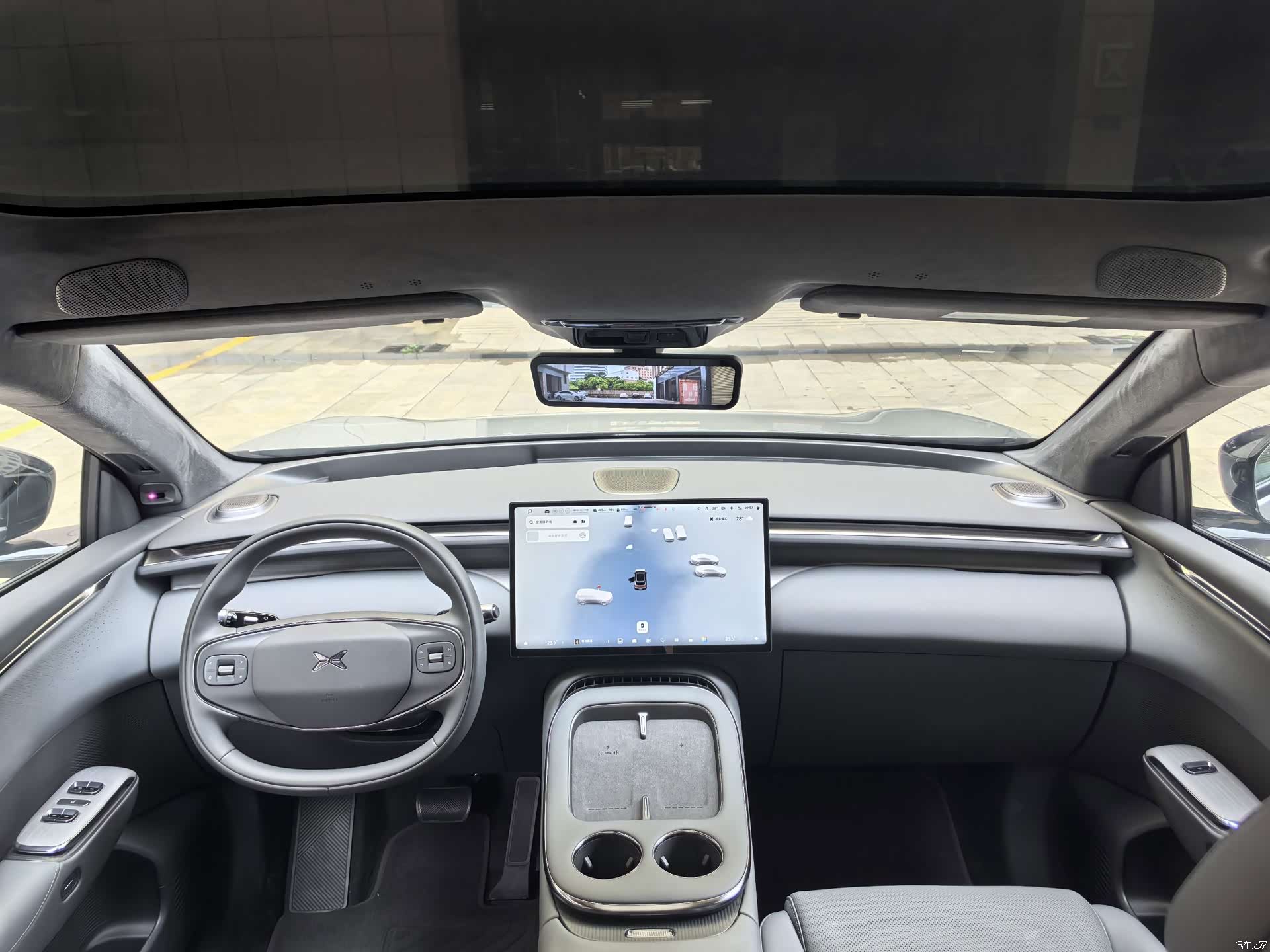 Xpeng G7, 2025 13