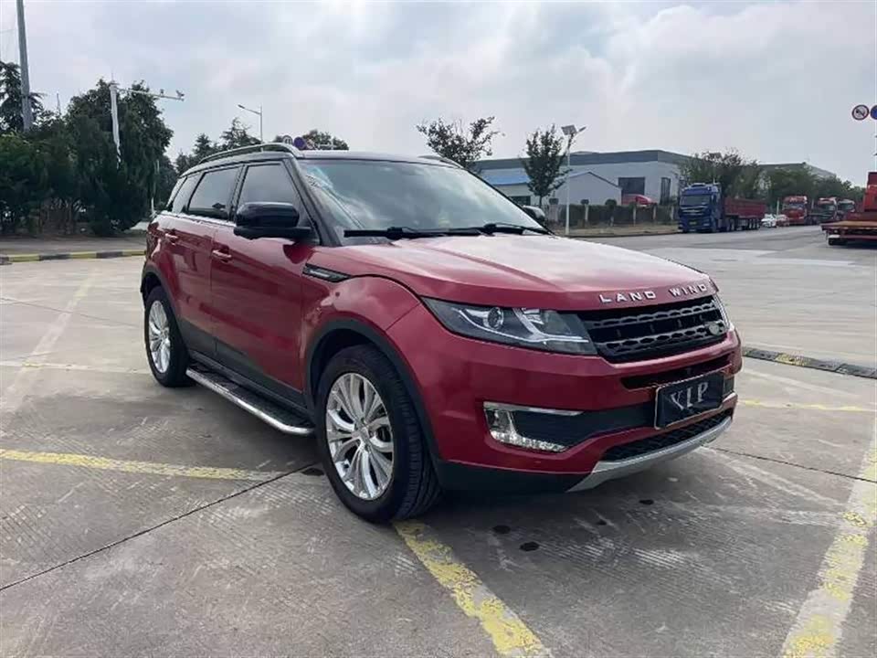 Landwind X7