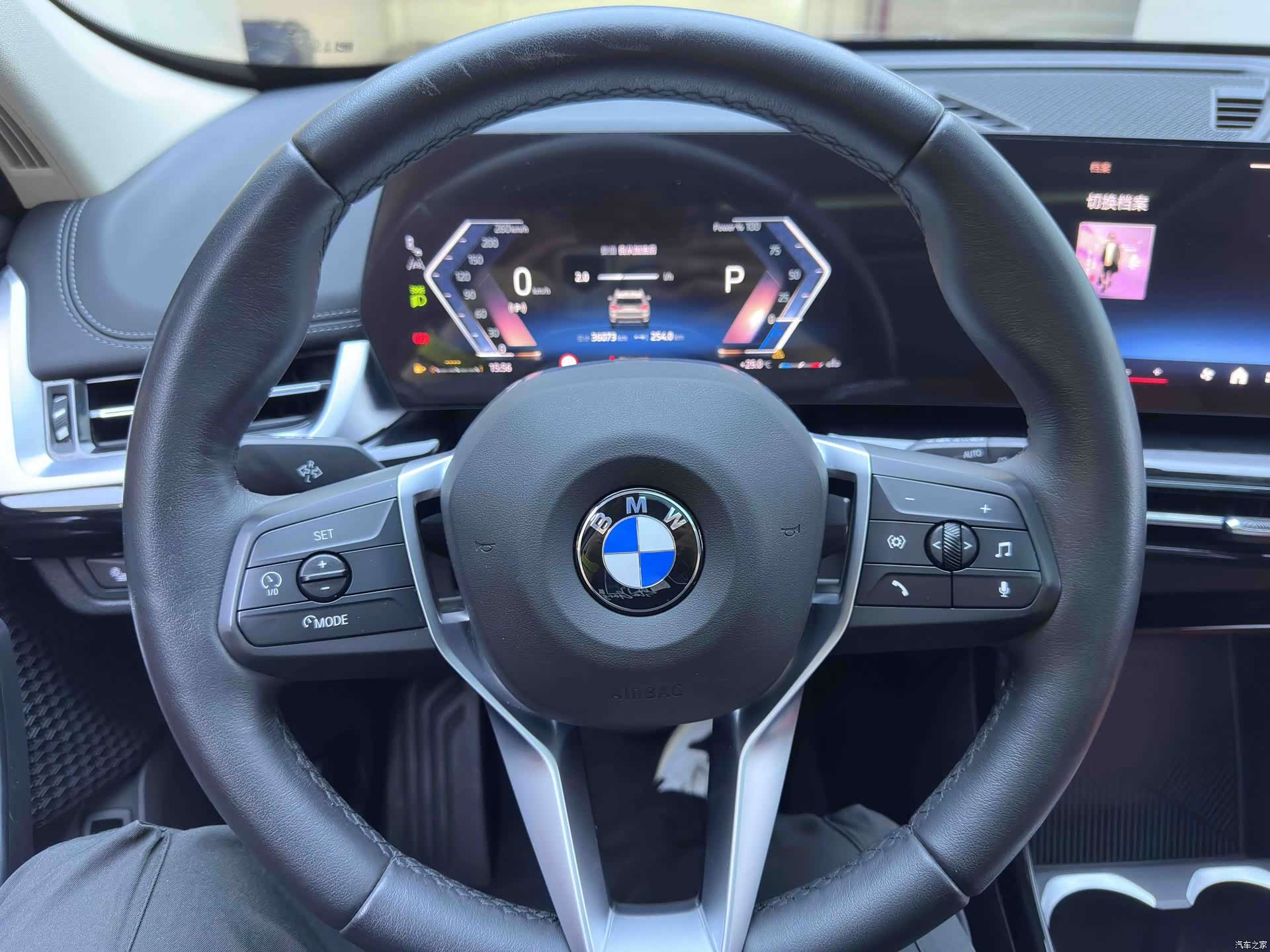 BMW X1, 2023 11