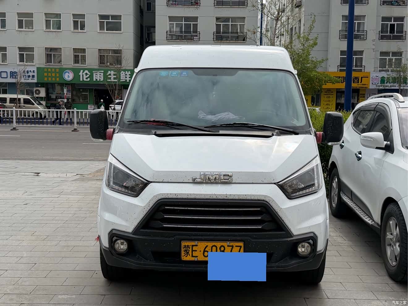 JMC G69S, 2018 2