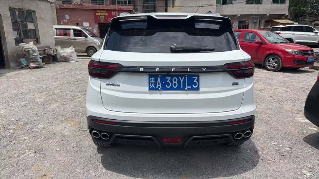 Geely Coolray, 2022 14