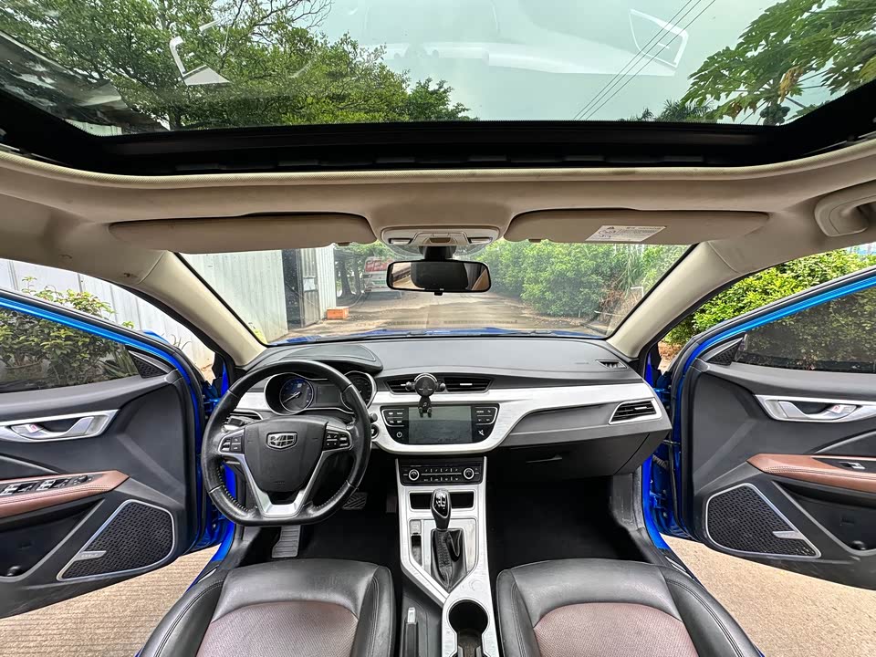 Geely Vision
