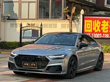 �µ�A7 2021�� 40 TFSI ������