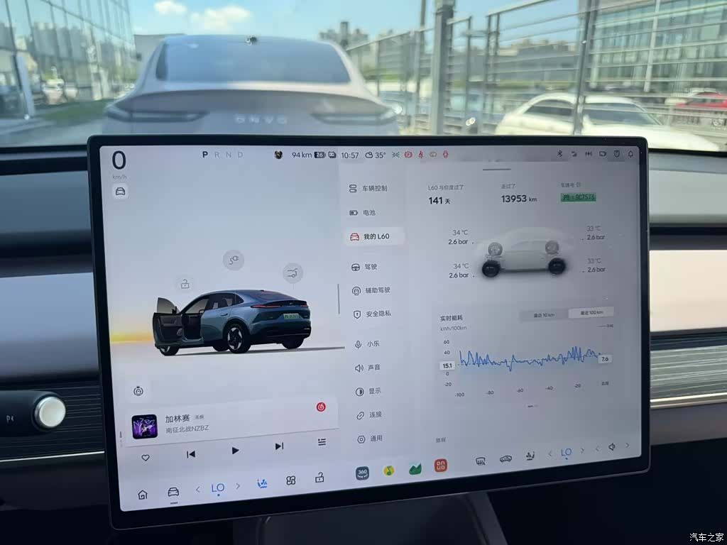 NIO L60, 2025 3