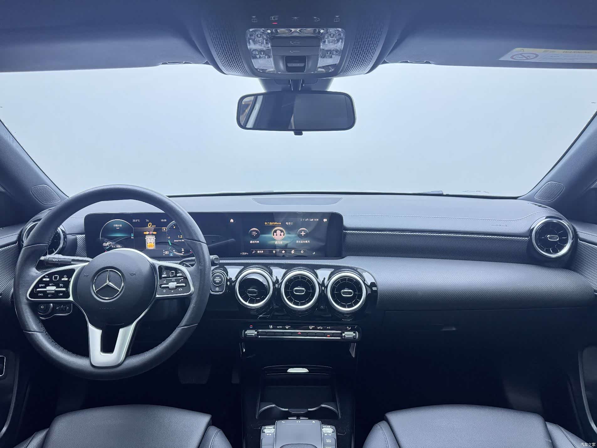 Mercedes-Benz A-Class, 2021 23