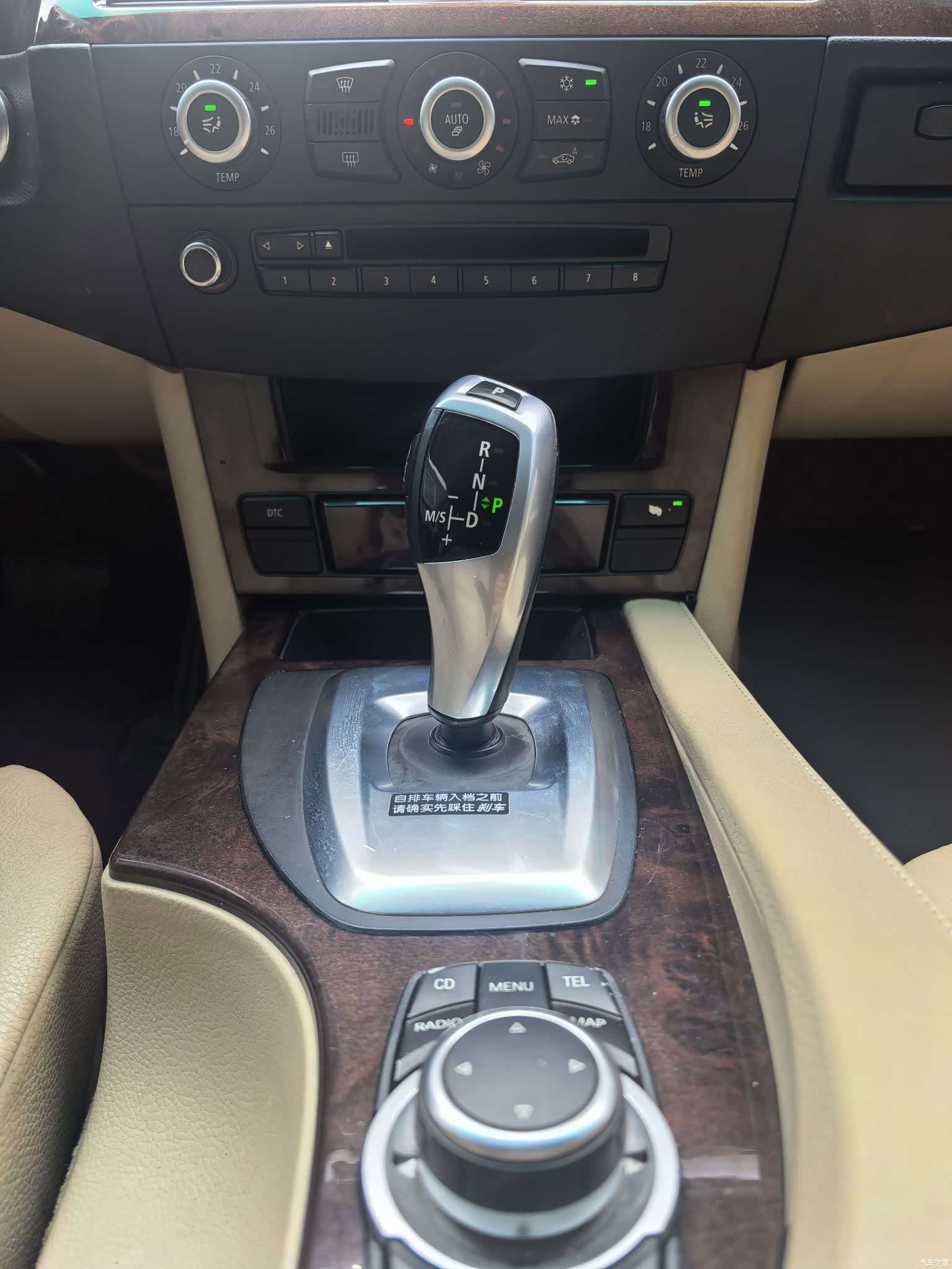 BMW 5 Series, 2010 12