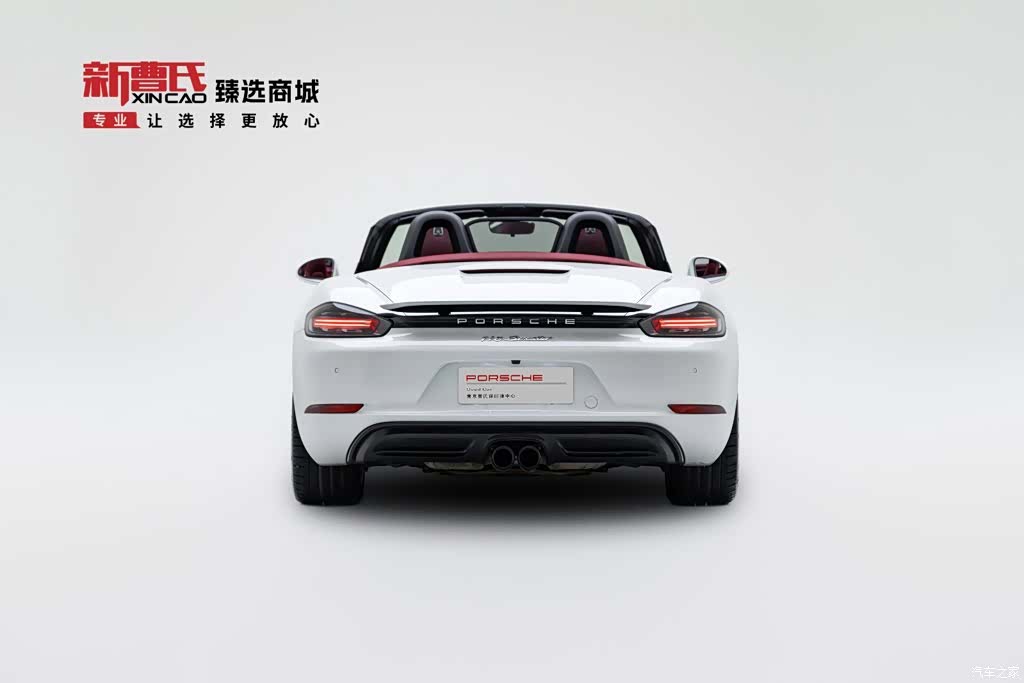 Porsche Boxster, 2022 4