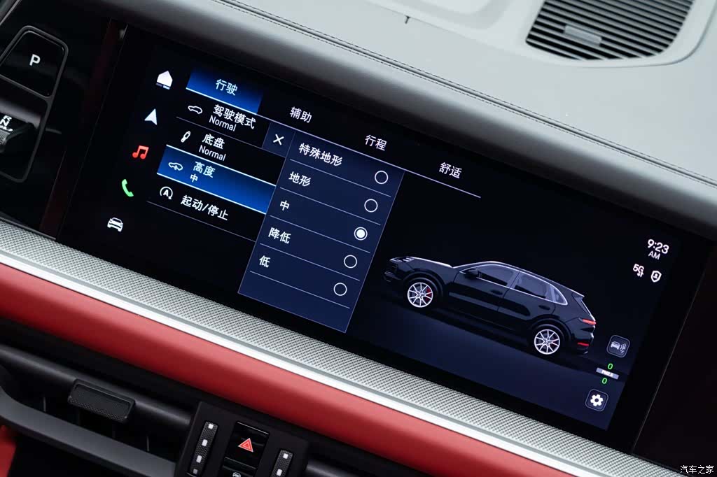 Porsche Cayenne, 2026 21