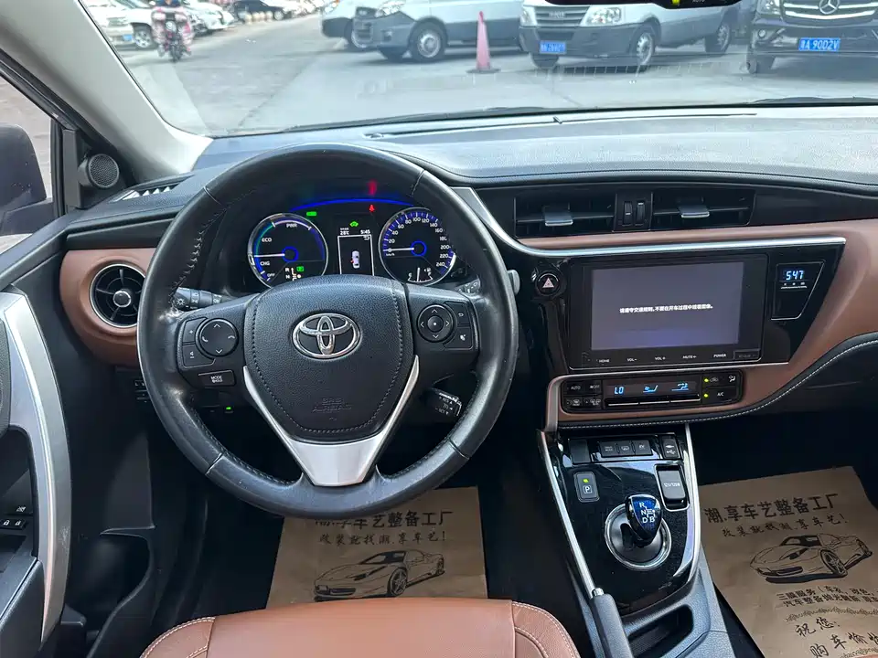 Toyota Corolla dual engine E+ Toyota Corolla dual engine E+