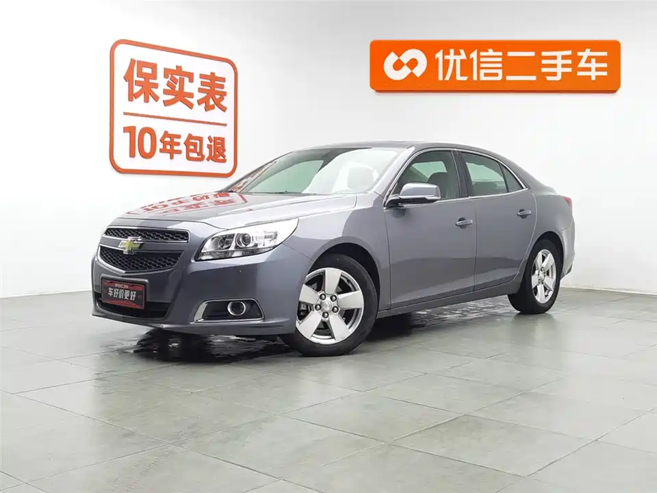 Chevrolet Mai Ruibao