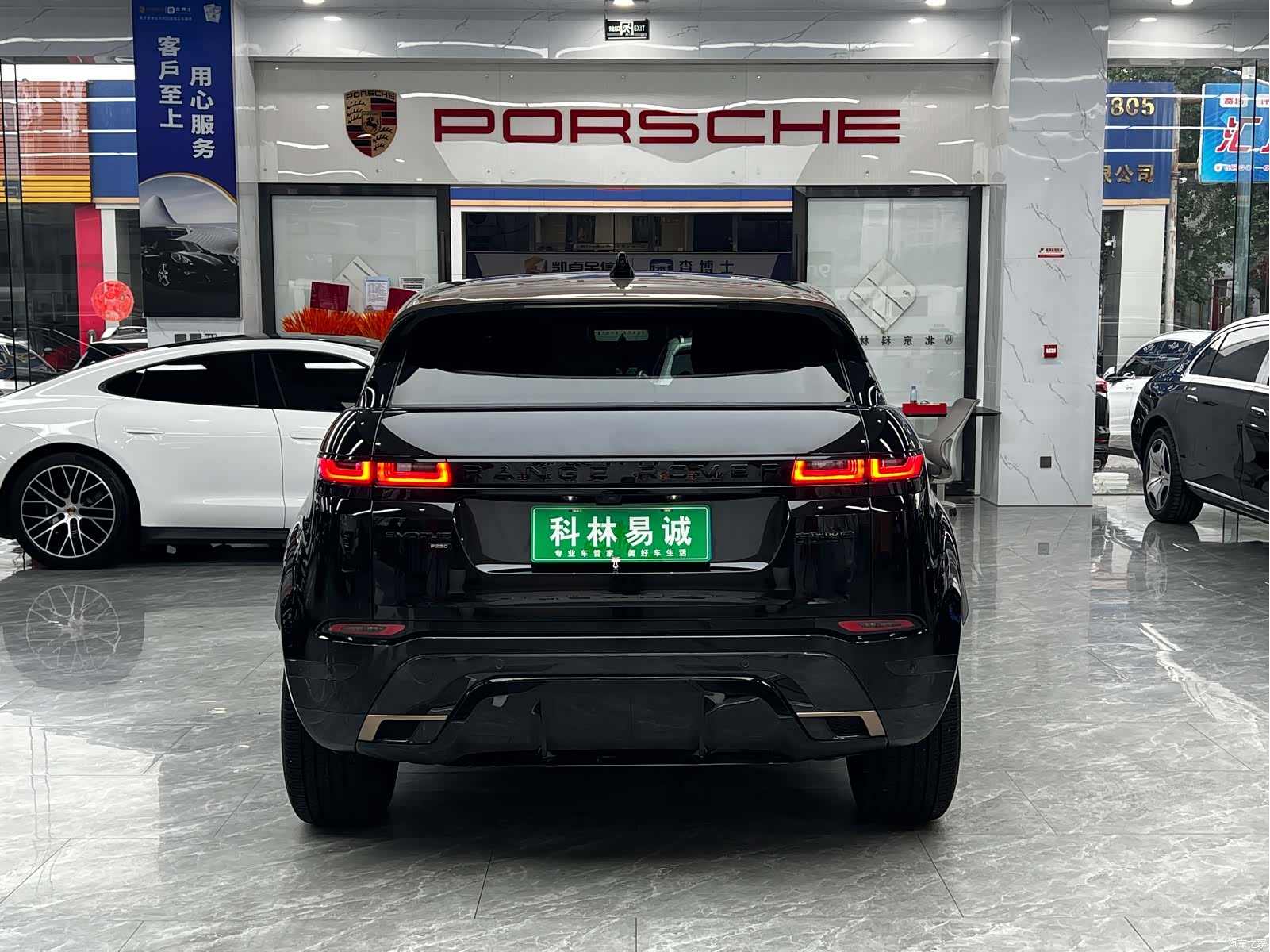 Land Rover Range Rover, 2023 все фото