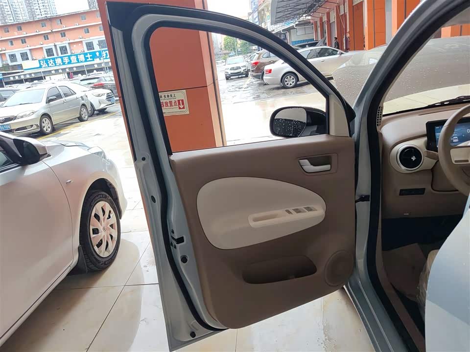 Wuling Hongguang MINIEV