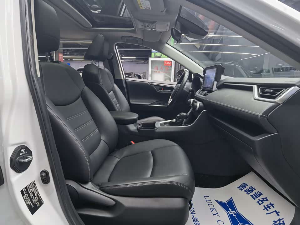 Toyota RAV4 Rongfang