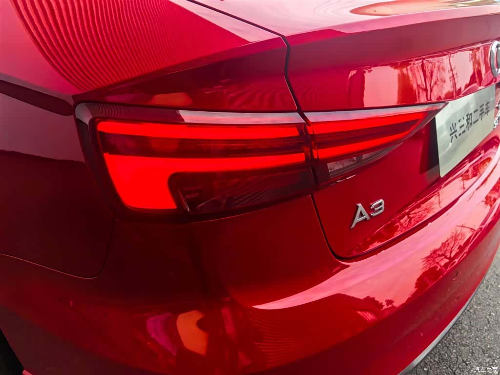 Audi A3, 2019 15