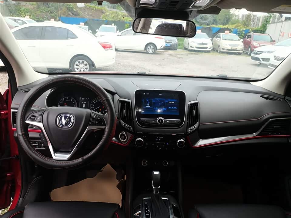 Changan CS55