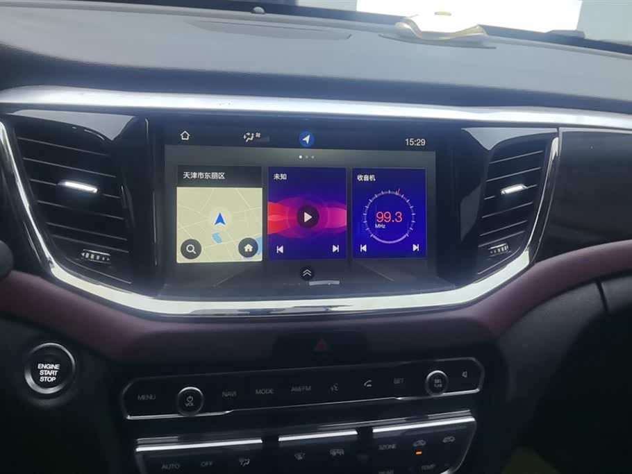 Trumpchi Trumpchi GS8