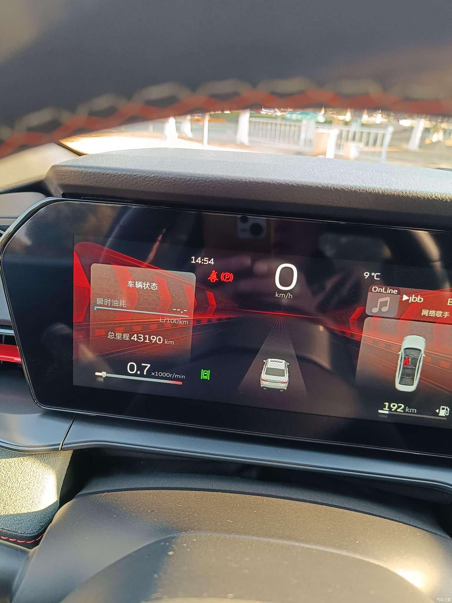 Geely Binray, 2022 10
