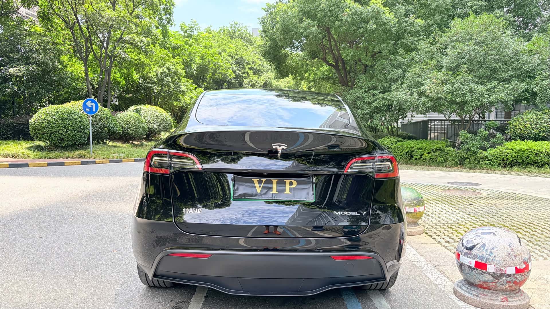 Tesla Model Y, 2022 6