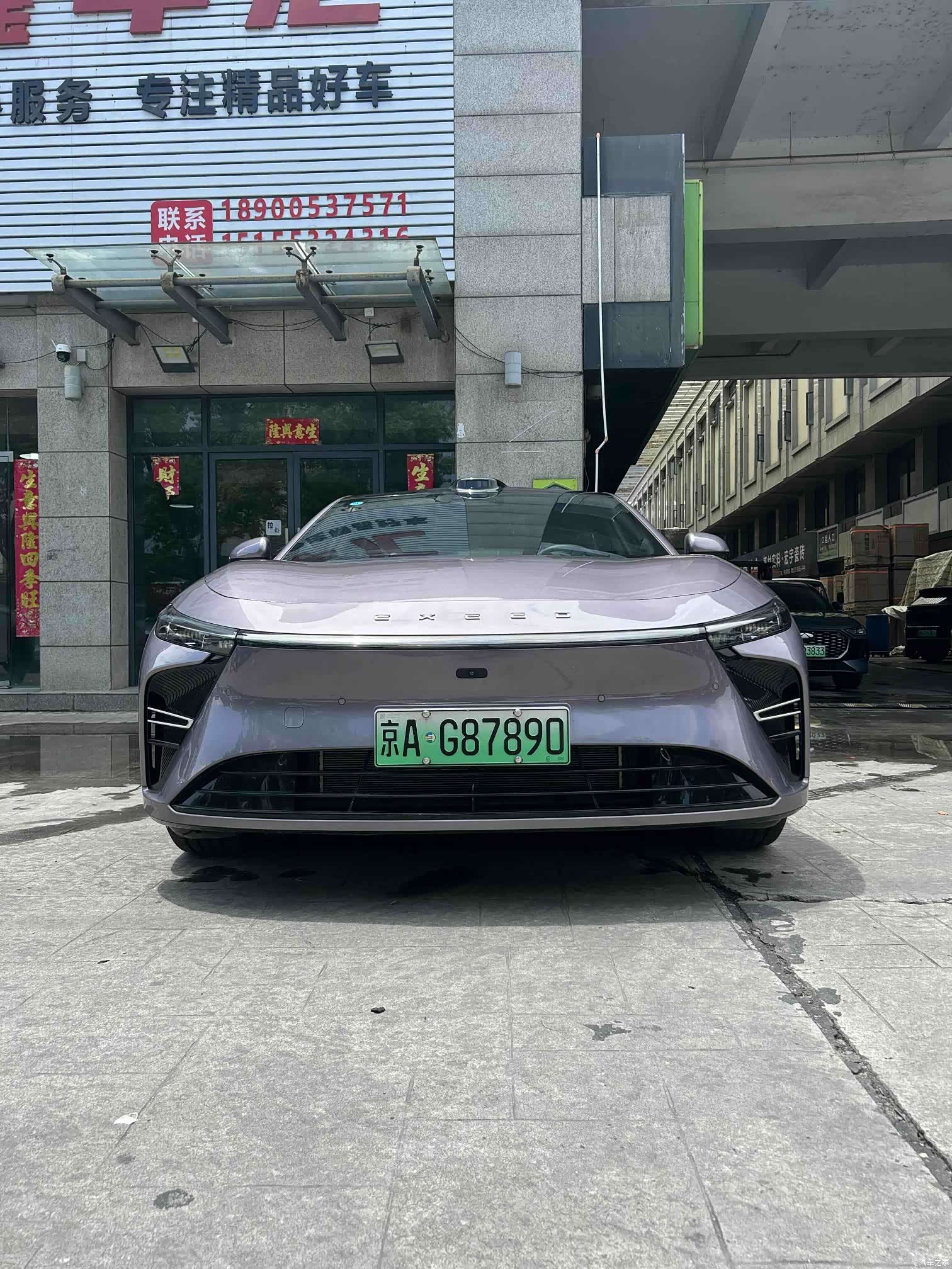 Exeed ES, 2025 2