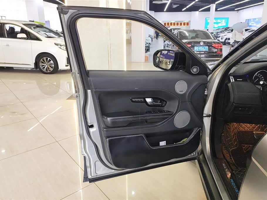 Land Rover Range Rover Aurora