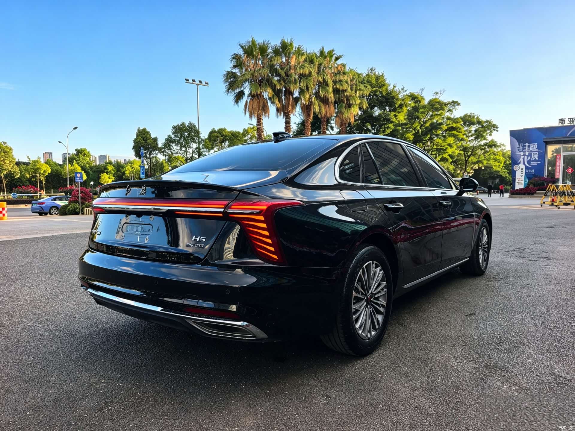 Hongqi H5, 2024 15