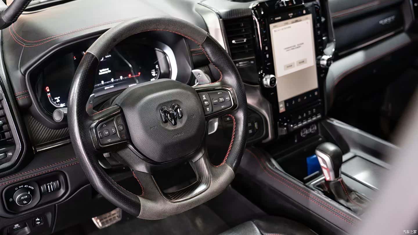 RAM Trucks, 2024 4