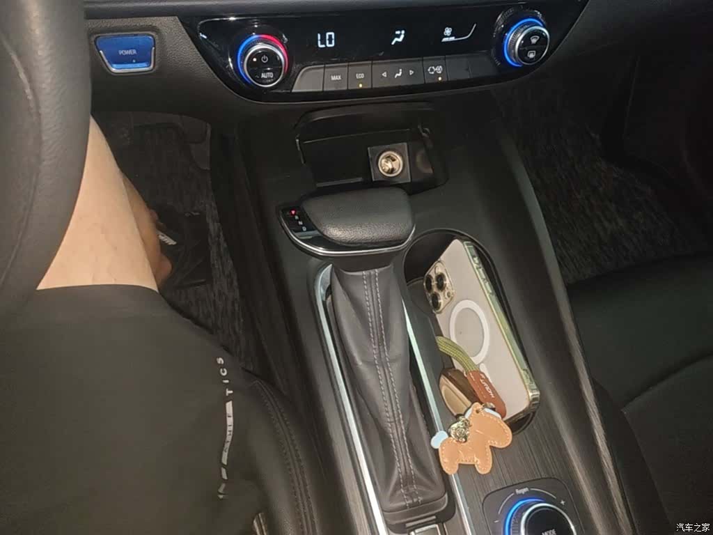 Buick Velite, 2021 14