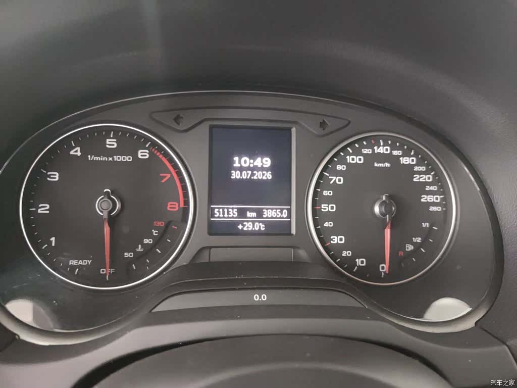 Audi A3, 2020 13