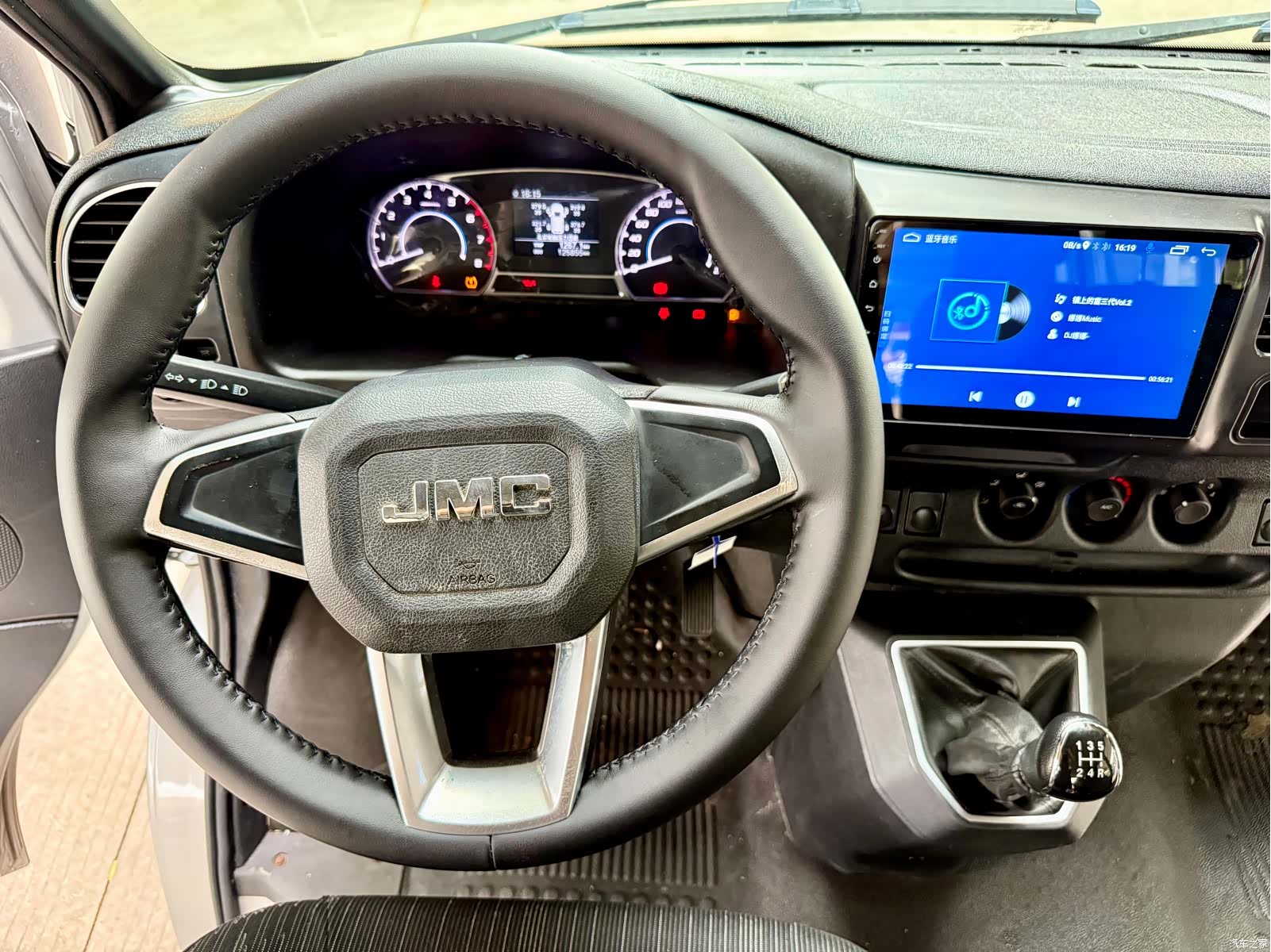 JMC JX493, 2022 16