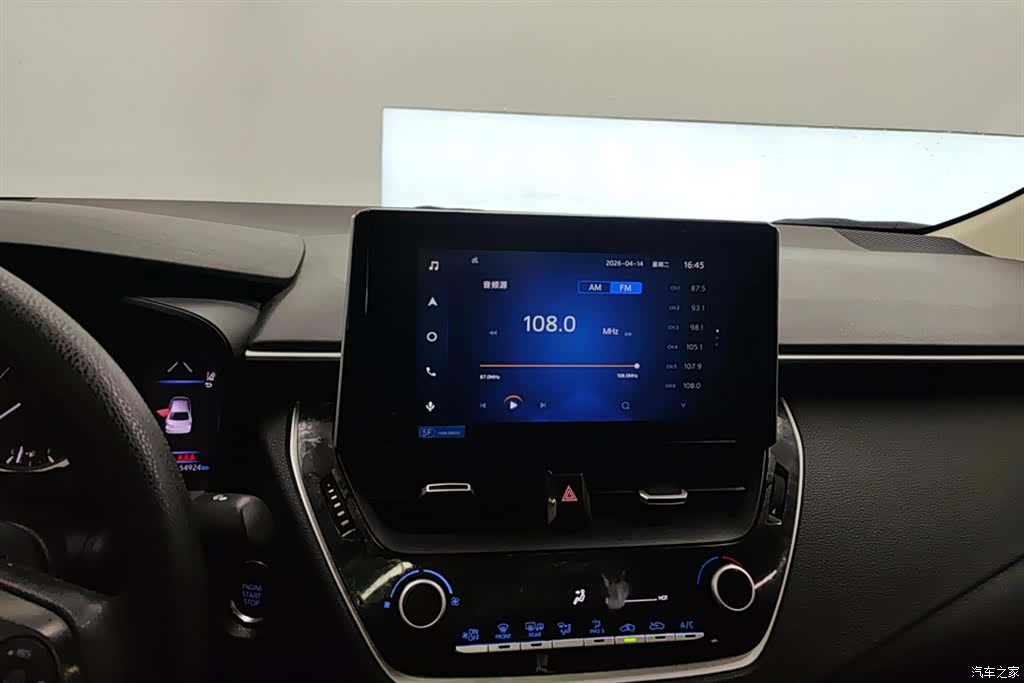 Toyota Corolla, 2020 13