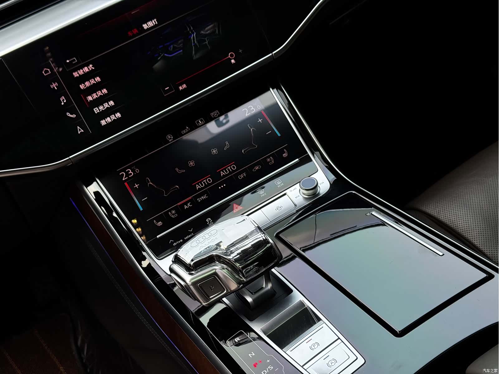 Audi A8L, 2021 18
